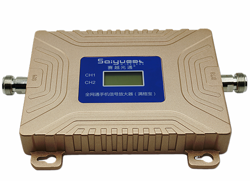 察哈尔右翼后双频手机信号放大器200㎡