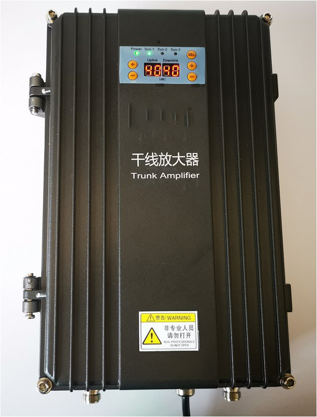 察哈尔右翼后FM调频广播双向干线放大器