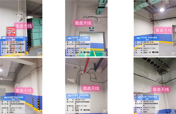  察哈尔右翼后污水处理净水厂地下箱体覆盖案例